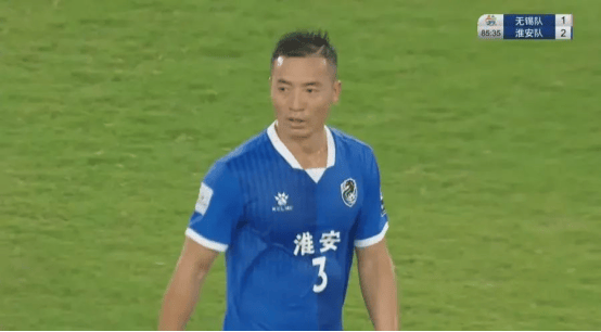 “苏超”点燃夜经济，江苏淮安越“夜”越美丽