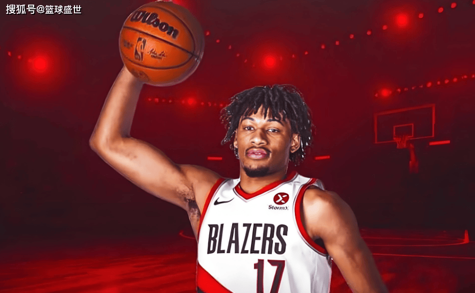 波特兰开拓者：半途的成长，希望出现？