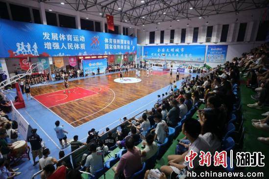 第二届长江三峡篮球锦标赛落幕