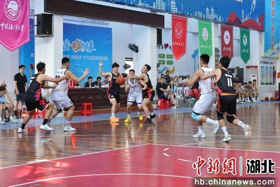 第二届长江三峡篮球锦标赛落幕