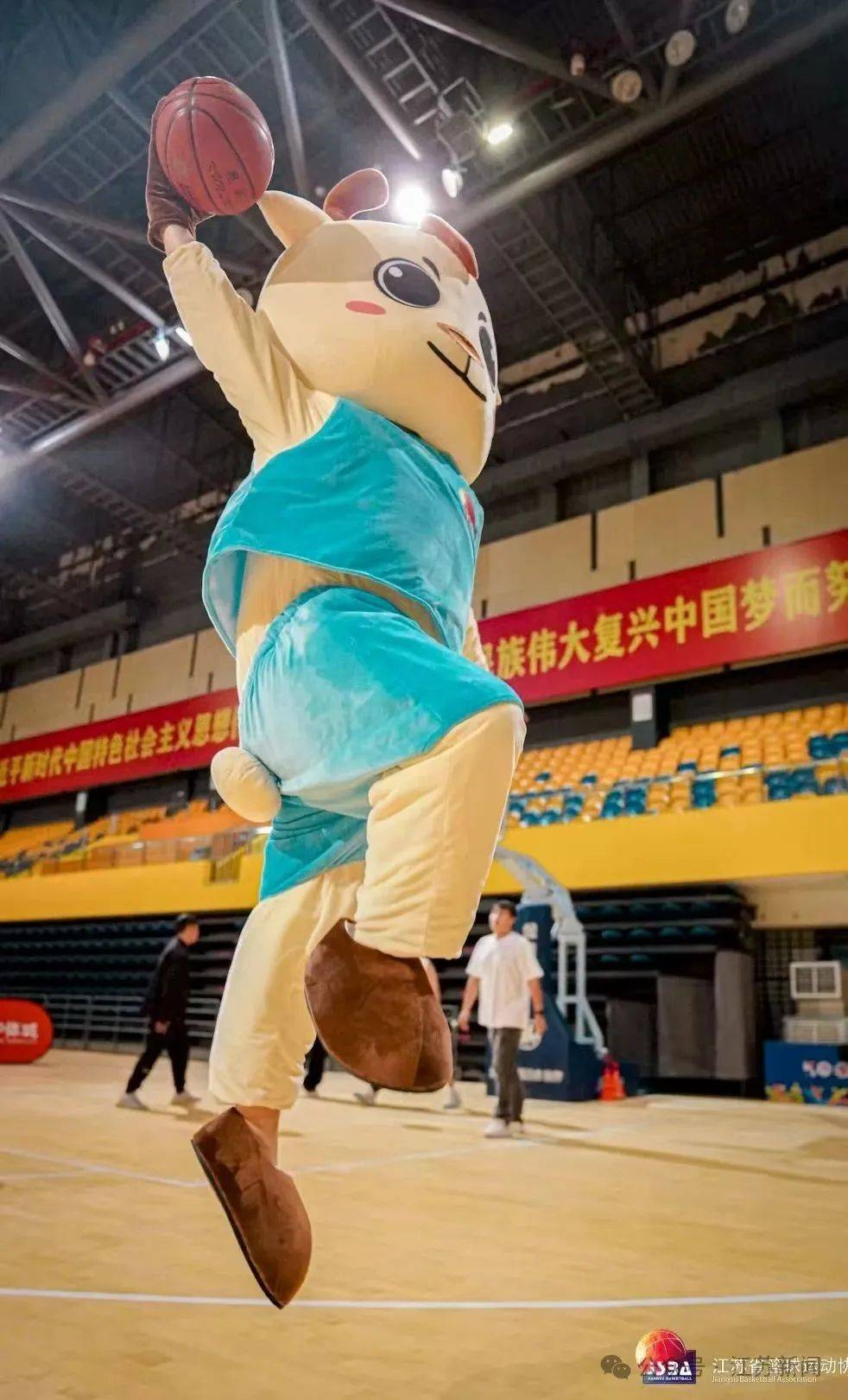 重磅！篮球“苏超”即将开战