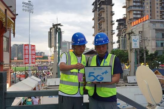 通信网络保障助力村超“火爆出圈”