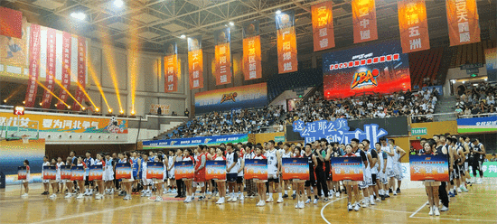 2025廊坊城市篮球联赛火热开赛