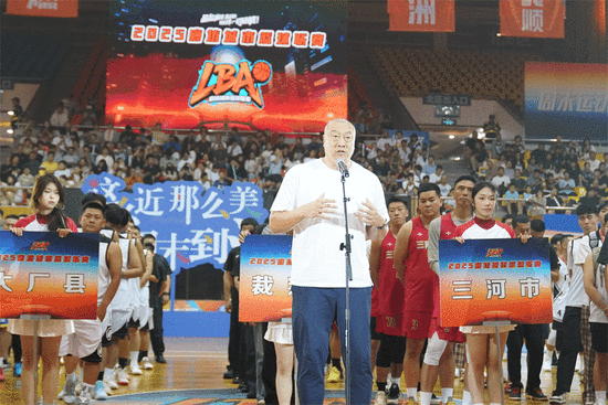 2025廊坊城市篮球联赛火热开赛