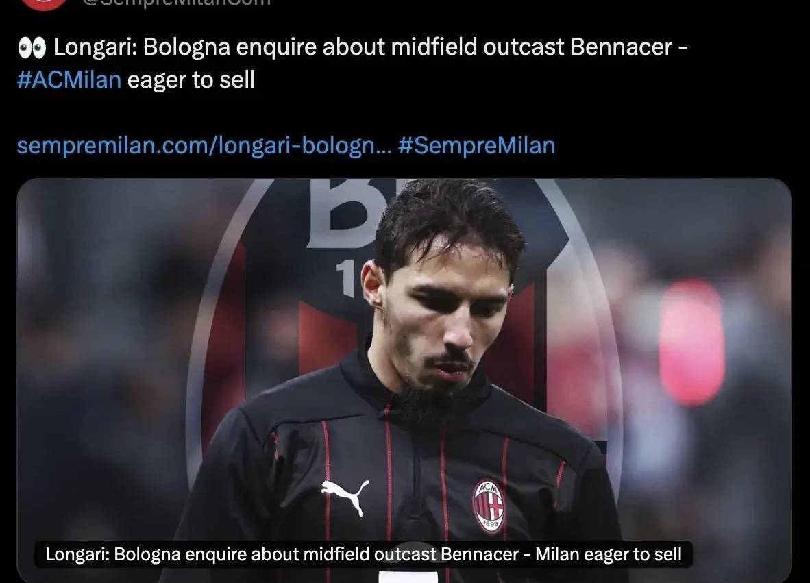 意甲媒体透露：本纳赛尔有可能加盟博洛尼亚，博洛尼亚十分欣赏本纳赛尔