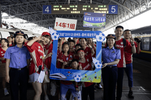 盘点“苏超”现象6：媒体推波助澜